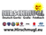 Logo Hirschmugl GmbH & Co KG